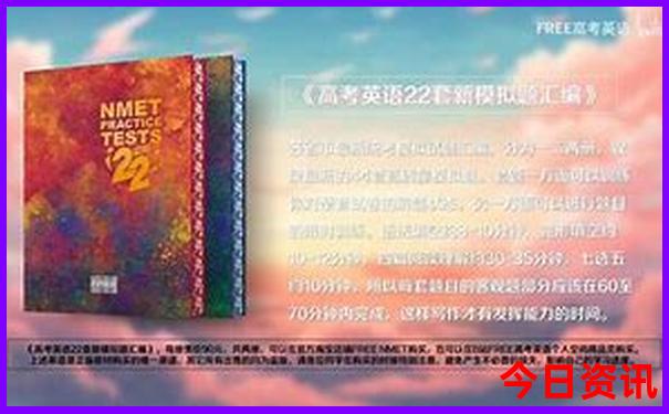 高平景点排名前十名